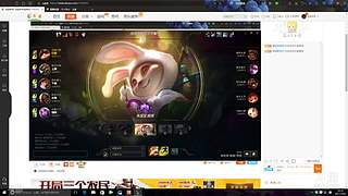 虾仁猪心老米子