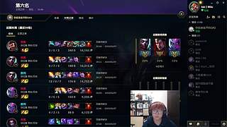 Ink：打打病友局