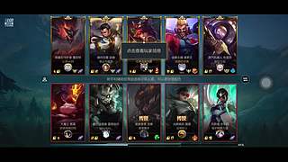 1249981656的直播间