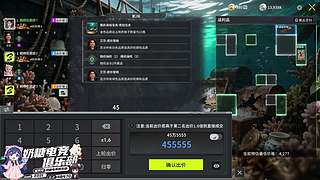 【小奶团】奶糖电竞在线考核