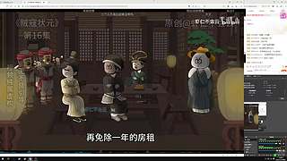 随便玩玩看看！！