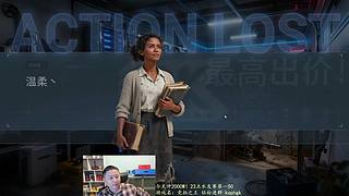 竞拍之王跑刀流冷门英雄