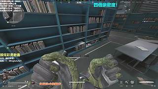 小铭：钻粉138活动