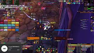 NAXX 半夜是猫咪 毁灭已经起飞