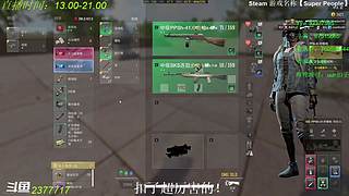 【扣子】娱乐小将