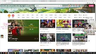 【PIGFF】驴酱杯训练赛