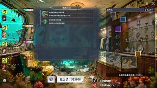 13shao: 三角洲新赛季