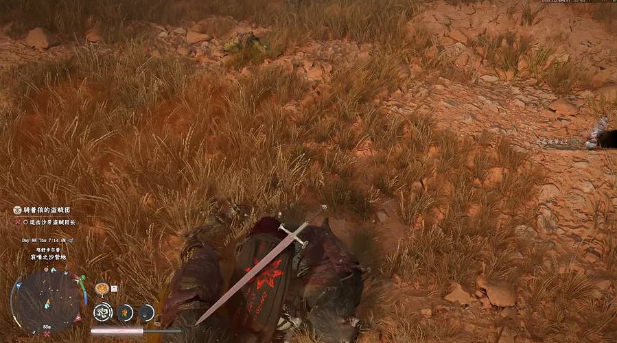 Magicoco❤你小子也太奶啦