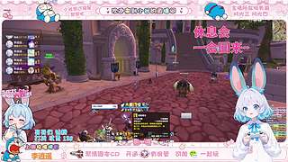 时光服❤钻粉打折中