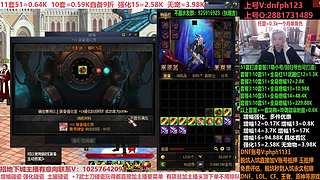 备战5.1，打造强化！账号评估