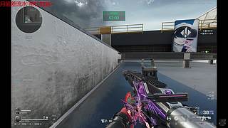 海克斯 灵活 三角洲