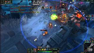 网二德玛西亚大乱斗来人带我拿首胜啊