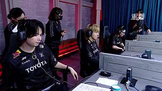 深渊的呼唤Ⅸ小组赛DAY8