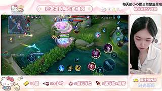 【可御可甜】随时上车有位置