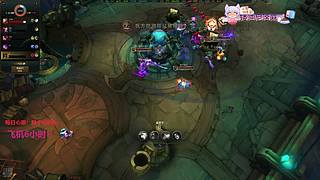 黑色/艾欧  海克斯乱斗欢乐车队~