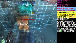 渣渣枫：斗鱼最猛生化追击救世主