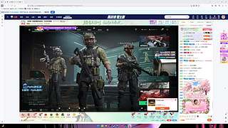 如果预判了你的预判