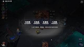 月亮不睡我不睡 4318315