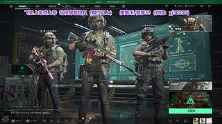 新赛季33开始咯~~~