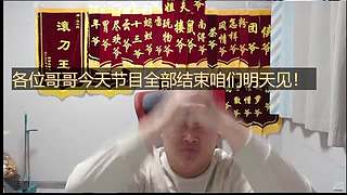 回家别空手，弟弟拉了！