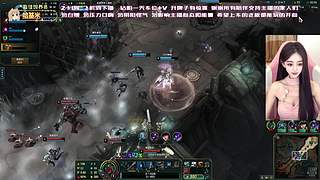 温柔御姐 任意模式（摄像头）