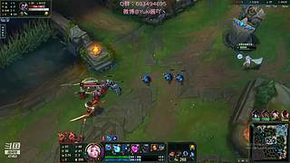 有缘下次再见！