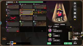 兰林汉：《饭堂集合》~铁皮双倍卡！