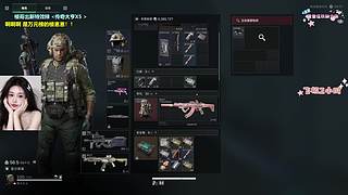 24小时在线全能图 上车滴滴✌️