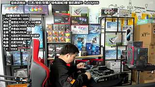 老师傅靠谱电脑装机