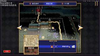 新游开荒全流程