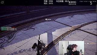 【黄复来】黄复来！！