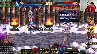 今天十点 中韩混战！！！！！！