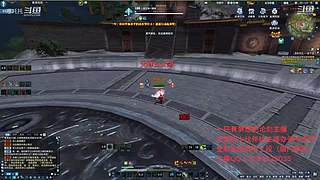 【小哪吒】莽辞刀法