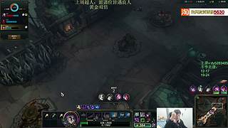 海克斯乱斗第一高手！全区有车位~！