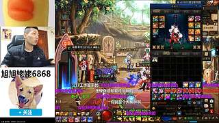 大家好俺是旭旭姥姥，俺来啦！