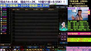 51套打造！狄瑞吉毕业！！！！