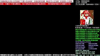 51礼包预约打造，增幅强化，脱坑入坑团本