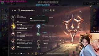 谁才能温暖我？