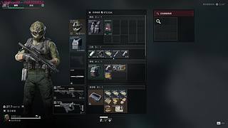 最后的技术娱乐主播