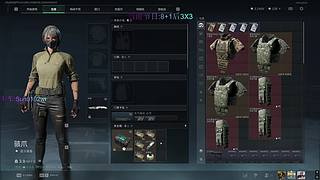 【有车位】思路清晰解读对局了解一下~