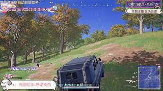 【有位】好运总会眷顾小呆瓜~