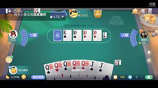 八雀狗都不玩！！！！