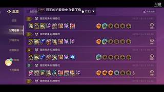 路人王-莫问&prime;