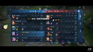 直播间&nbsp;6415784