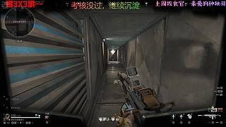 只要练不鼠，就往鼠里练！