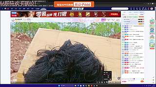 重庆最有办法的男人！