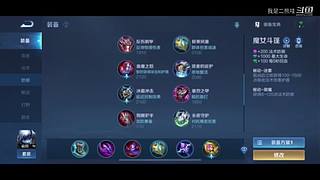 长了50斤回来了