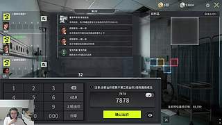 12点cc比赛！
