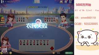 平平无奇赢豆小仙女~