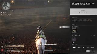 气人主播，从不缺席